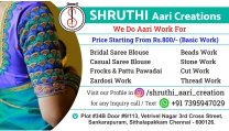 Shruthi Aari Creations Business Card